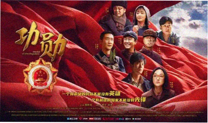 本期主推影院最新电影横幅剧照
