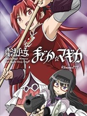 漫改作品片型图鉴配图